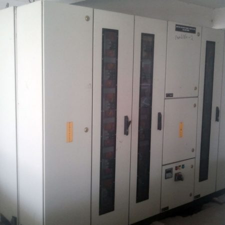 Distribution Panel